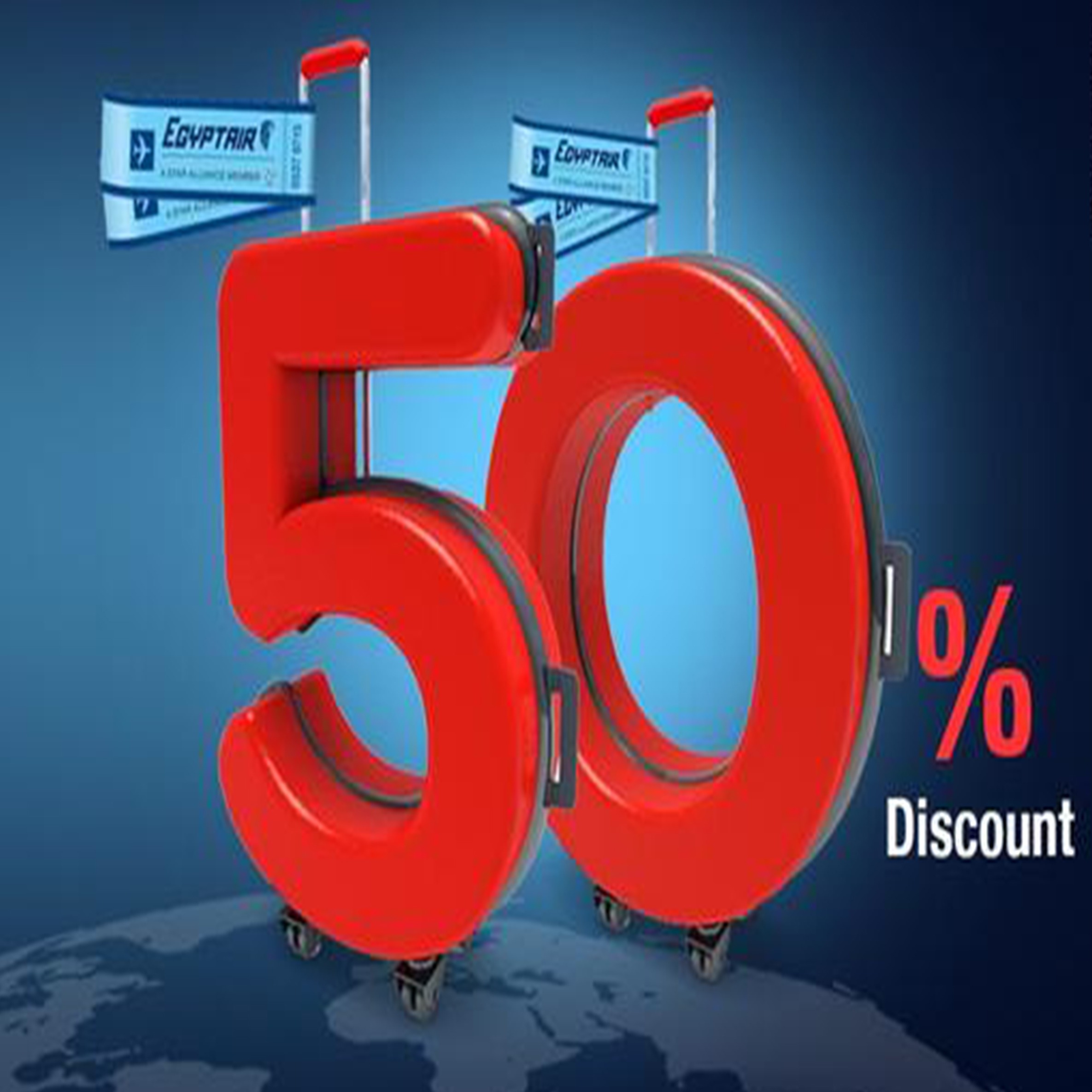 خصومات تصل الى 50%