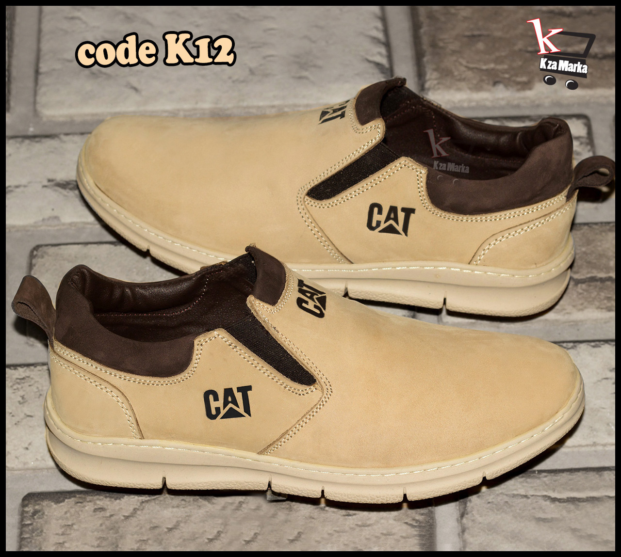 كات كود k12 بيج