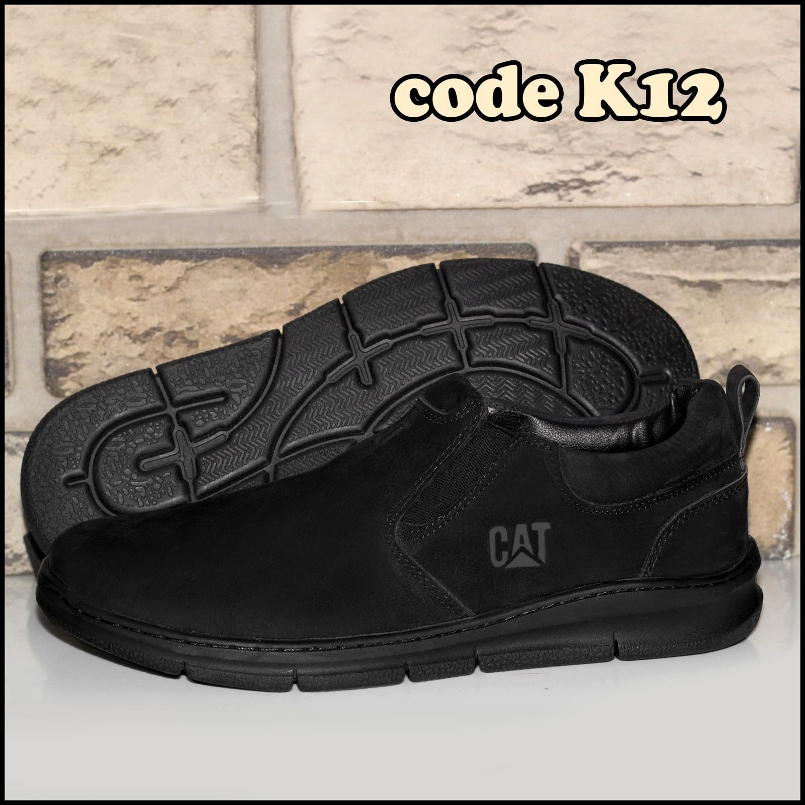 كات كود k12 اسود